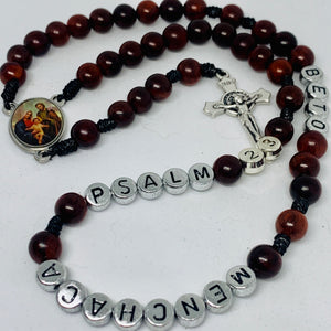 Personalized Holy Family Wood Rosary
